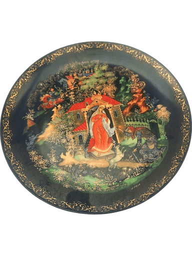 Lomonosov Russian Porcelain Collector Plate Limited Edition