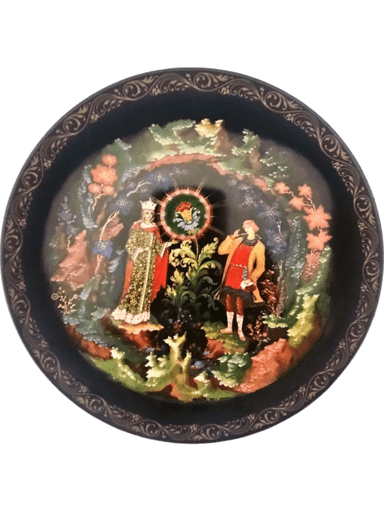Russian Collectible Decorative Plate - 1990 Limited Edition Folk Art