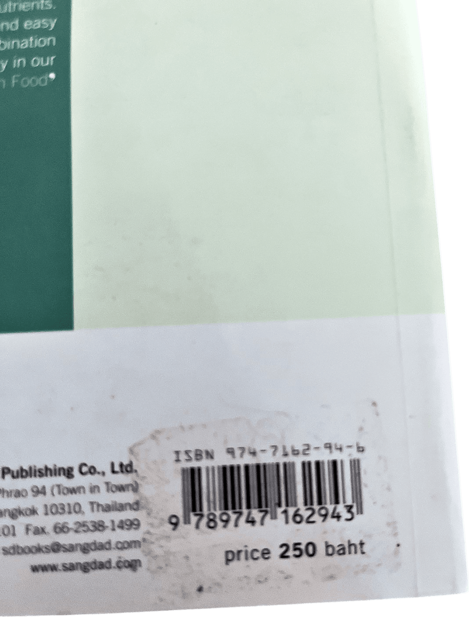 Kochbuch 'The Best of Thai Vegetarian Food' von Sisamon Kongpan 3