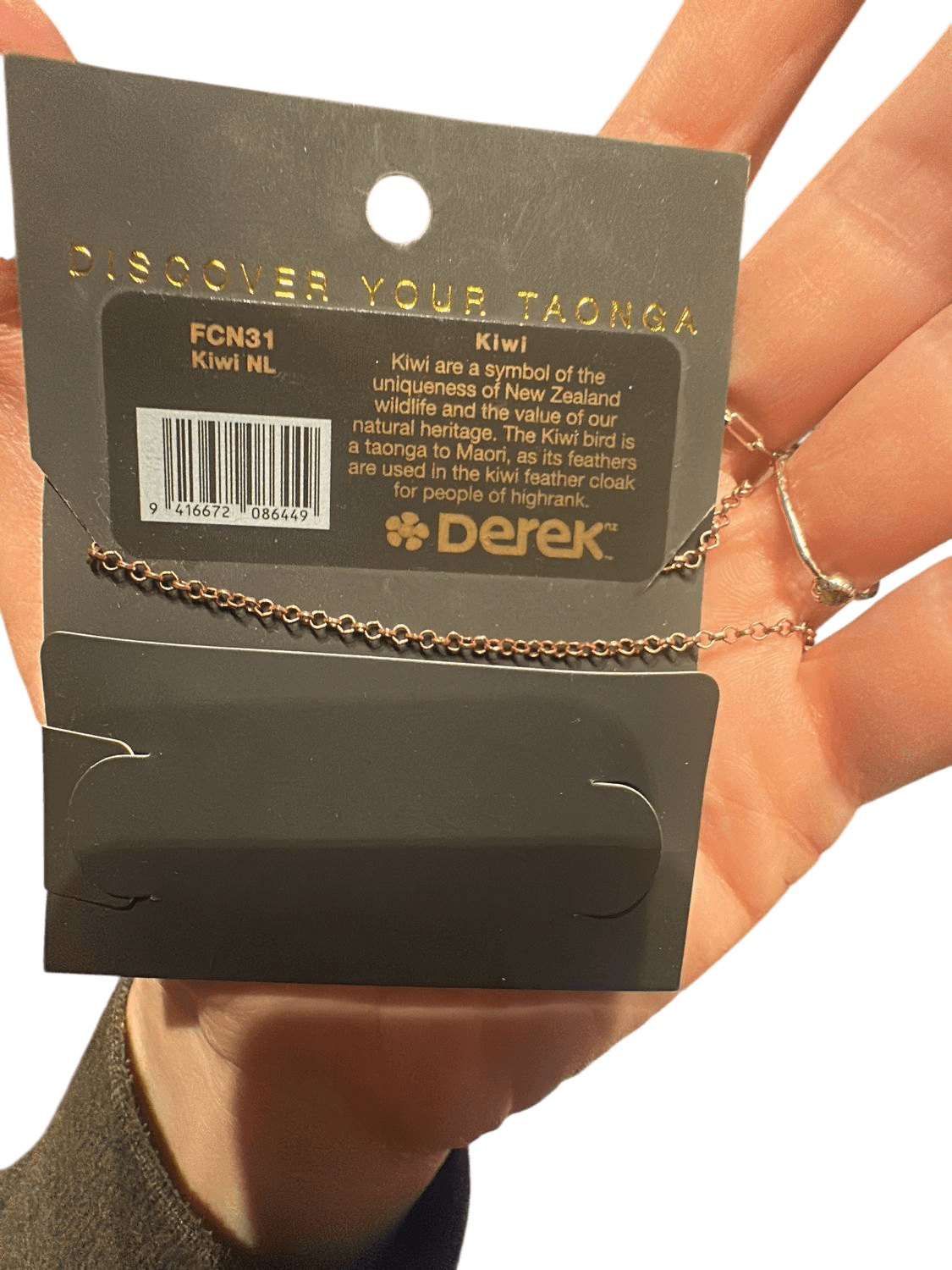 Aurora New Zealand Inspired Gold Kiwi Bird Pendant Necklace - New 3