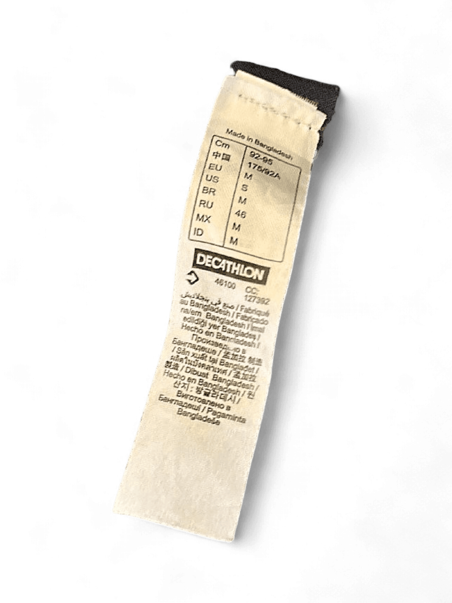 Modern Decathlon Navy Blue Windbreaker Jacket 1