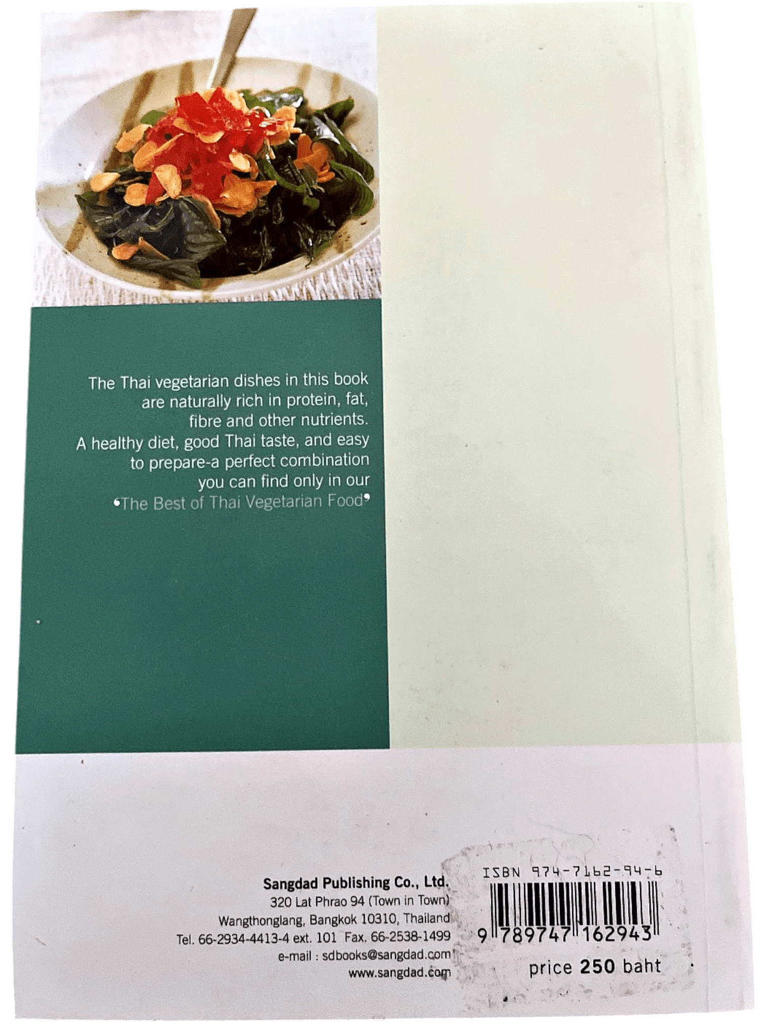 Kochbuch 'The Best of Thai Vegetarian Food' von Sisamon Kongpan 2