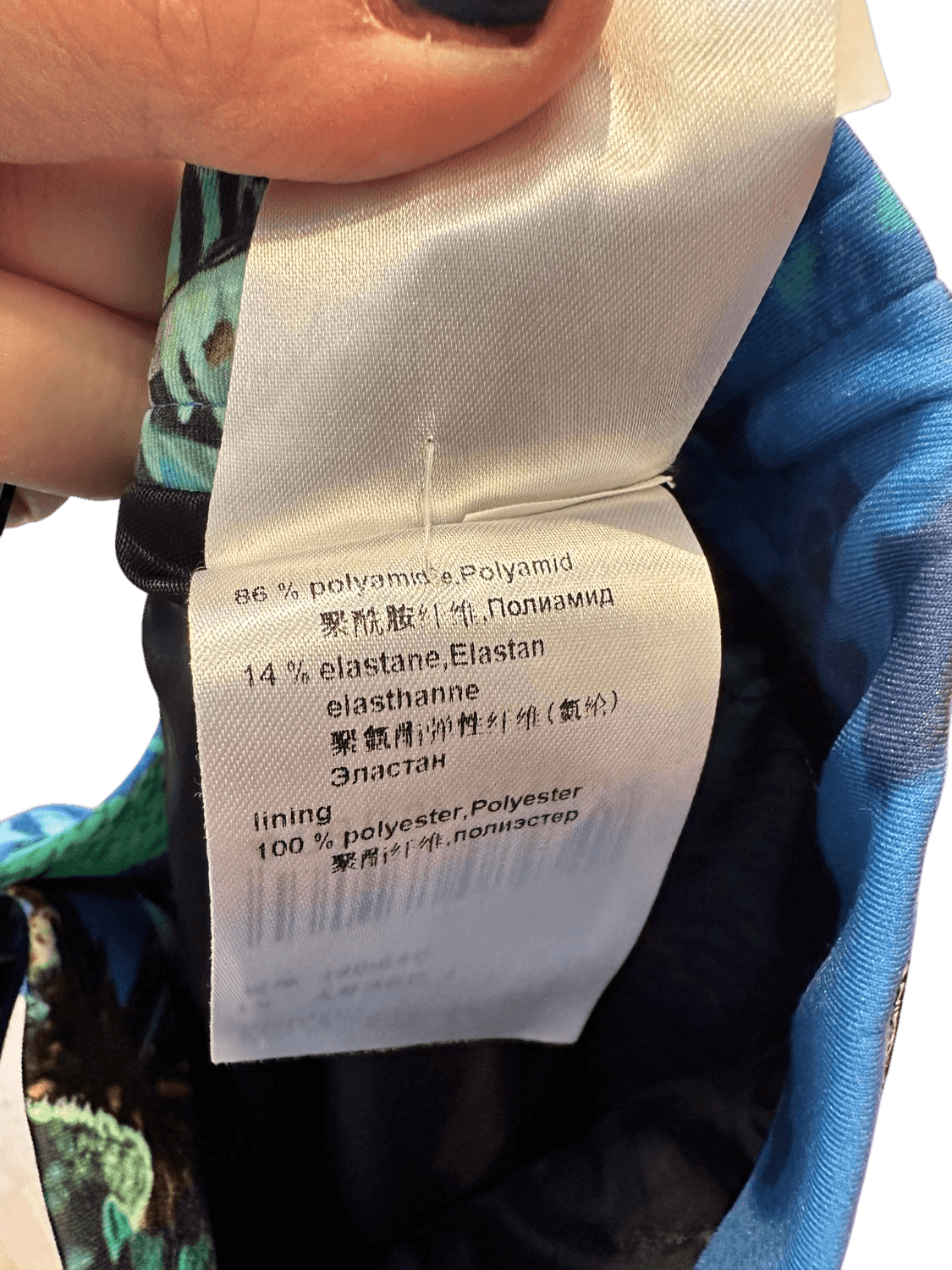 Marc Cain Unterwasser-Print Mini Rock - Größe S 5