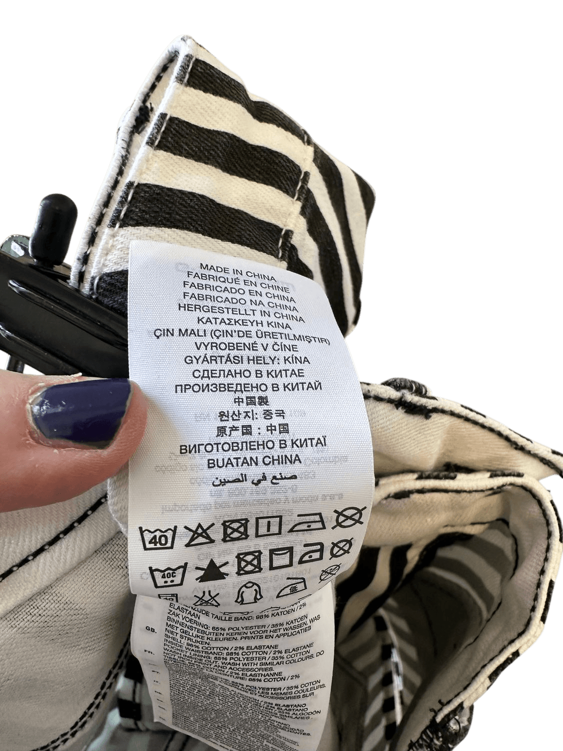 G-Star RAW Arc Tuka Streifen-Shorts - Größe 30 7