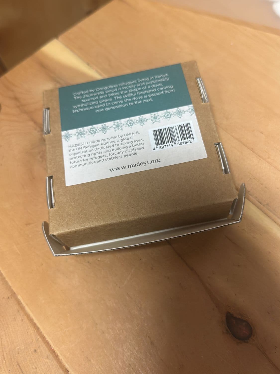 Made51 UNHCR Refugee Craft Jewelry Box - Handmade Congolese Artisanal Product 2